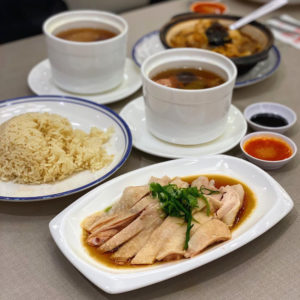 Pow Sing Restaurant Signature Hainanese Chicken Rice