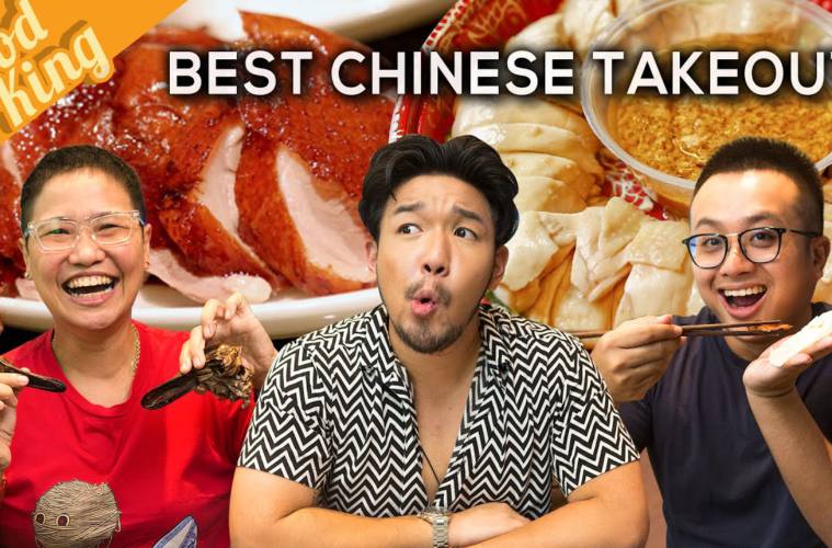 Food King NOC chef Shen Aiken and Ryan review Chinese foods
