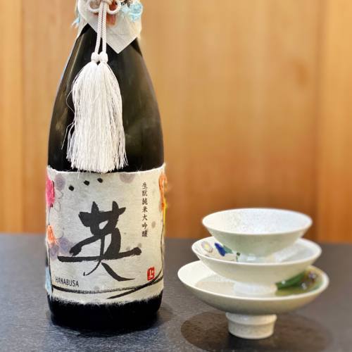 Junmai Daiginjo is the highest grade of sake, from Kurara, delivered islandwide in Singapore powered by Oddle