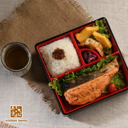 Salmon Mentai Bento by Ichiban Bento. Bento box delivery, delivered islandwide in Singapore powered by Oddle.