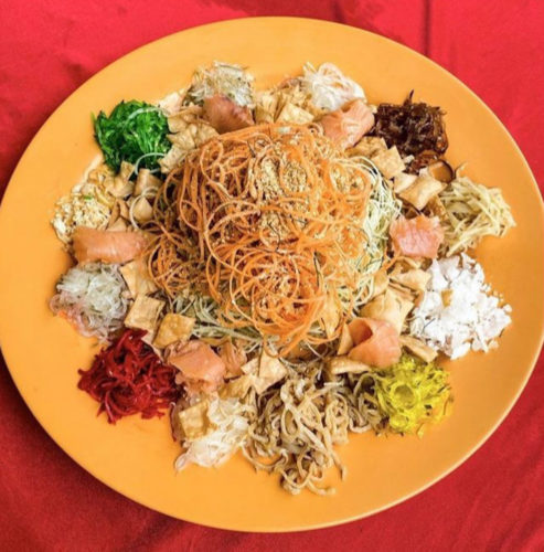 A plate of yu sheng. Salmon Yu Sheng from Sum Kee Food, delivered islandwide in Singapore powered by Oddle.