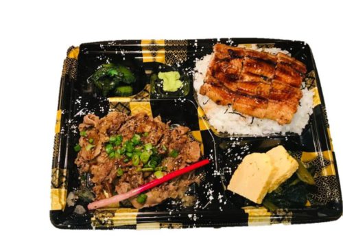A bento set with unagi, rice, and sides of pickles and more. The Hitsumabushi from Man Man Unagi, delivered islandwide in Singapore powered by Oddle. 