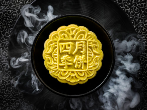 D24 Durian Mooncake from Four Seasons Restaurant for your mooncake delivery. Delivered islandwide in Singapore powered by Oddle.