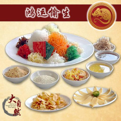 Prosperity Abalone Yusheng from Nature Vegetarian Delights, delivered islandwide in Singapore powered by Oddle.