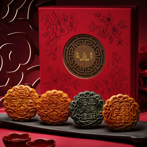 Four Treasures Baked Mooncakes from Pan Pacific Singapore. Delivering islandwide in Singapore powered by Oddle.