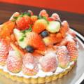 Cafe Ma Maison Strawberry Tart, delivered islandwide in Singapore powered by Oddle. For dessert delivery Singapore.
