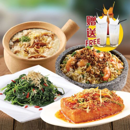 Bundle of 4 dishes delivered islandwide in Singapore, powered by Oddle.
