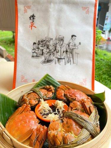 Keng Eng Kee's Hairy Crab Sets come with complimentary vinegar and ginger tea delivered islandwide in Singapore, powered by Oddle.